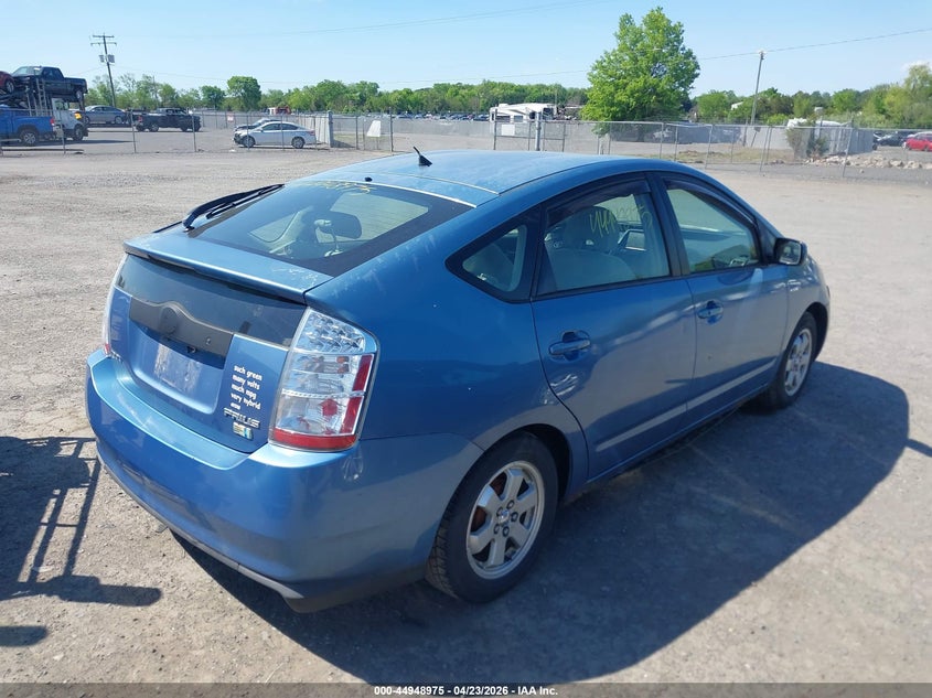 2007 Toyota Prius VIN JTDKB20U277589636 IAAI salvage auction — NORMAL WEAR, Clear (Virginia), sold $400 on 2026-07-21 (photo 4)