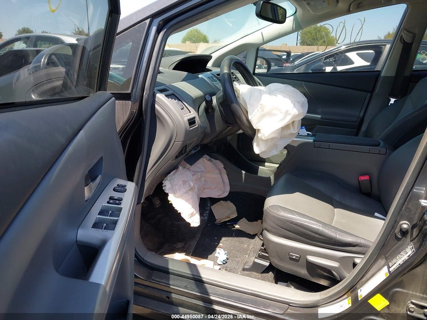 2014 Toyota Prius v VIN JTDZN3EU1EJ004002 IAAI salvage auction — FRONT END, Salvage Title, sold $1,625 on 2026-07-17 (photo 5)