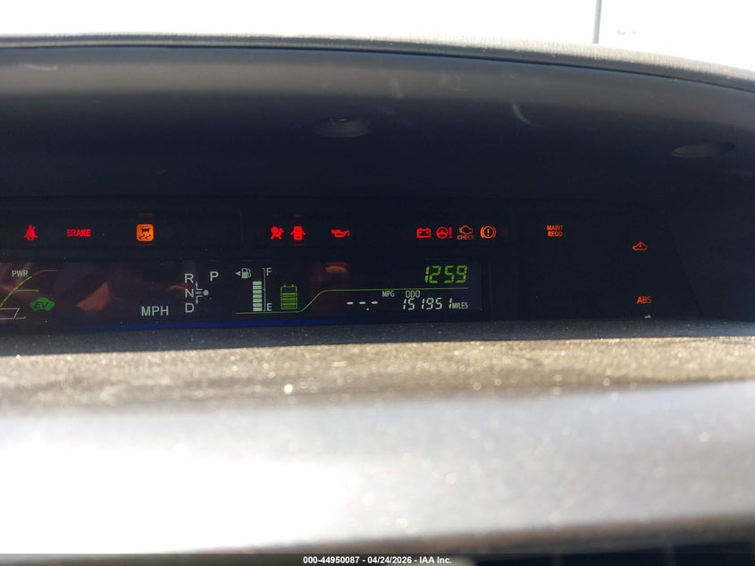 2014 Toyota Prius v VIN JTDZN3EU1EJ004002 IAAI salvage auction — FRONT END, Salvage Title, sold $1,625 on 2026-07-17 (photo 7)