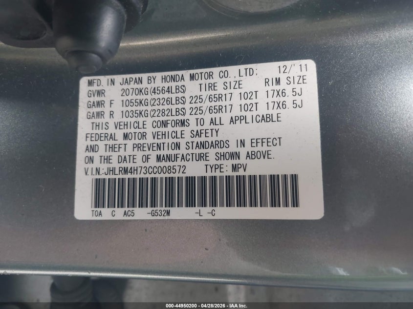 2012 Honda Cr-v VIN JHLRM4H73CC008572 IAAI salvage auction — FRONT END, Salvage Title, sold $4,900 on 2026-07-23 (photo 9)