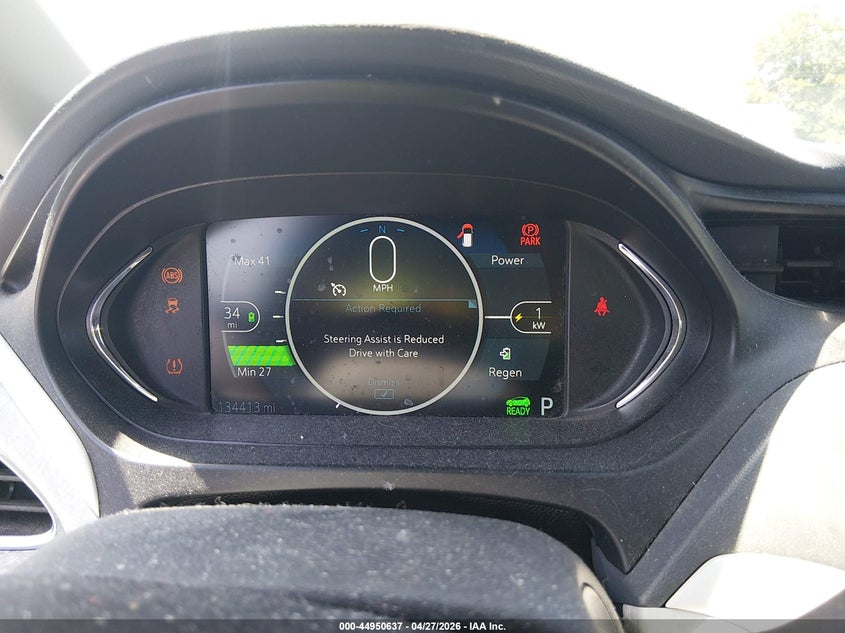 2019 Chevrolet Bolt euv VIN 1G1FY6S05K4114048 IAAI salvage auction — FRONT END, Salvage Title, sold $1,750 on 2026-07-09 (photo 7)