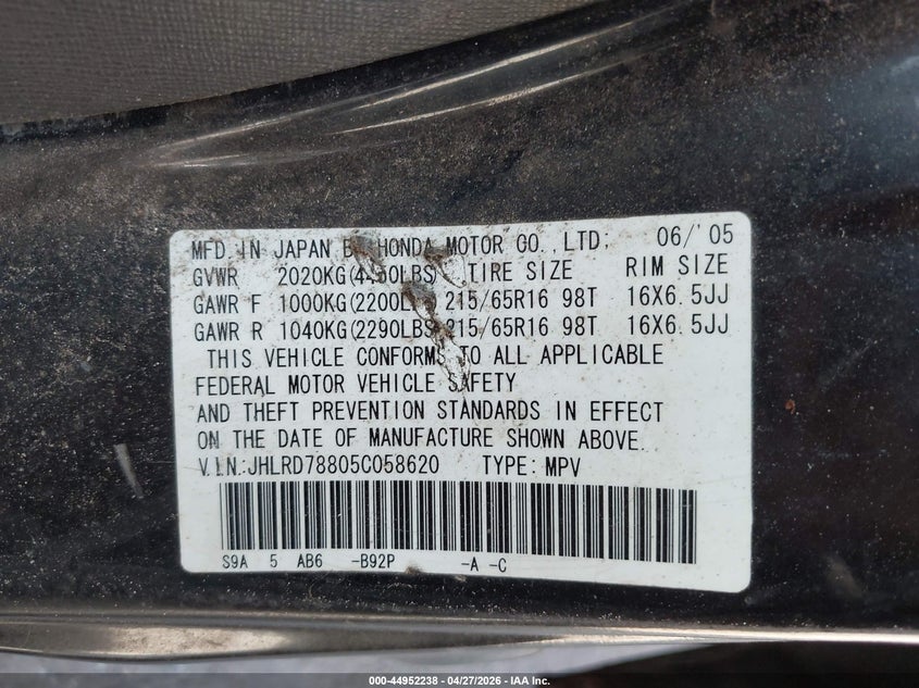 2005 Honda Cr-v VIN JHLRD78805C058620 IAAI salvage auction — FRONT END, Salvage (Texas), sold $250 on 2026-07-11 (photo 9)