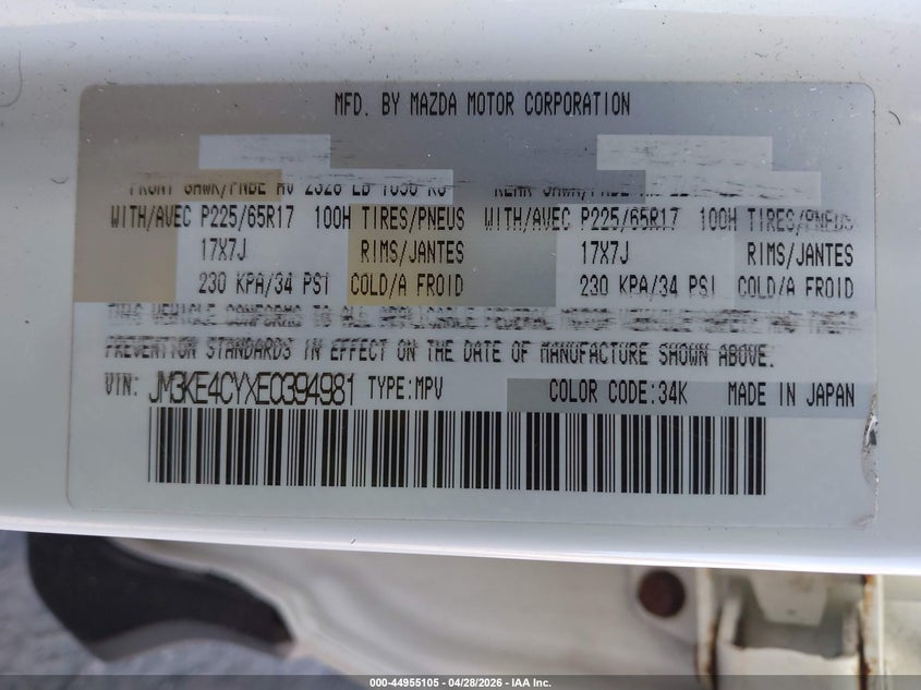 2014 Mazda Cx-5 VIN JM3KE4CYXE0394981 IAAI salvage auction — REAR END, Salvage Title, sold $25 on 2026-07-21 (photo 9)