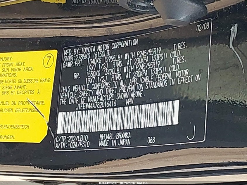 2008 Toyota Highlander hybrid VIN JTEEW44A782016416 IAAI salvage auction — FRONT & REAR, Clear (Indiana), sold $1,200 on 2026-07-17 (photo 9)