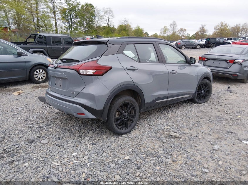 2023 Nissan Kicks VIN 3N1CP5DV2PL571937 IAAI salvage auction — LEFT FRONT, Salvage (West Virginia), sold $25 on 2026-07-29 (photo 4)