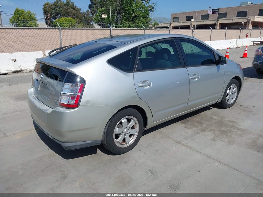 2005 Toyota Prius VIN JTDKB20U657050143 IAAI salvage auction — VANDALISM, Salvage (California), sold $725 on 2026-07-20 (photo 4)