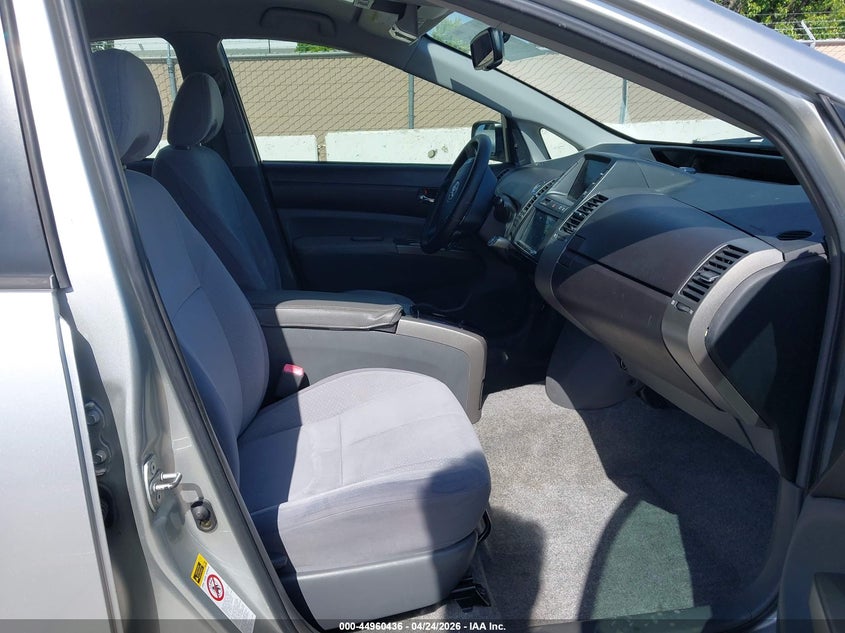 2005 Toyota Prius VIN JTDKB20U657050143 IAAI salvage auction — VANDALISM, Salvage (California), sold $725 on 2026-07-20 (photo 5)