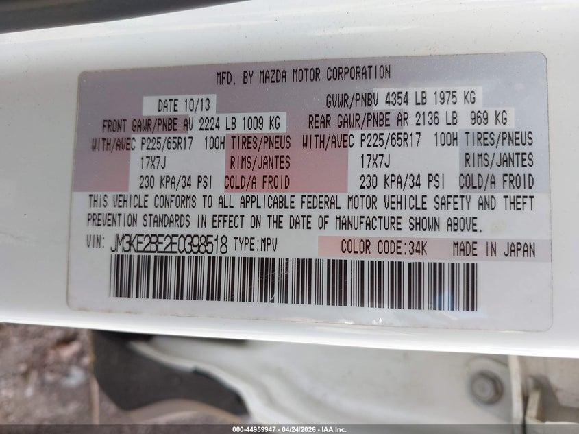 2014 Mazda Cx-5 VIN JM3KE2BE2E0398518 IAAI salvage auction — RIGHT FRONT, Salvage Title, sold $2,075 on 2026-07-15 (photo 9)