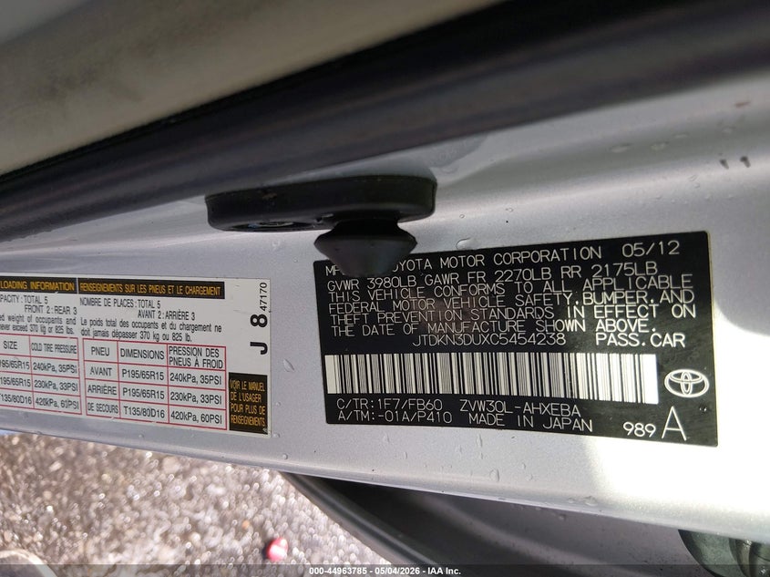 2012 Toyota Prius VIN JTDKN3DUXC5454238 IAAI salvage auction — RIGHT FRONT, Salvage (Illinois), sold $1,000 on 2026-07-11 (photo 9)