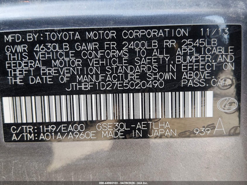 2014 Lexus Is VIN JTHBF1D27E5020490 IAAI salvage auction — SIDE, Salvage Title, sold $4,700 on 2026-07-14 (photo 9)