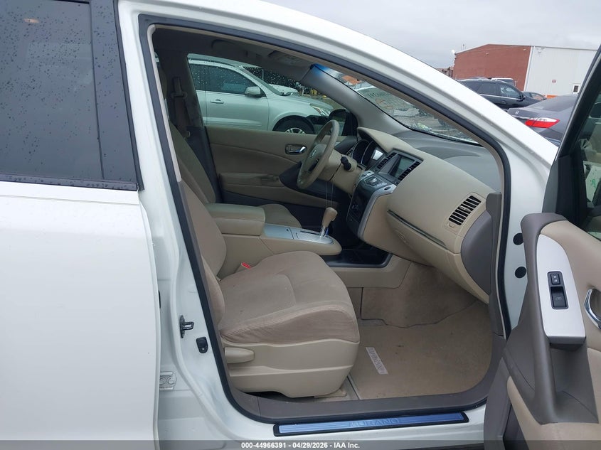 2014 Nissan Murano VIN JN8AZ1MU9EW408583 IAAI salvage auction — FRONT END, Salvage Title, sold $2,150 on 2026-07-29 (photo 5)