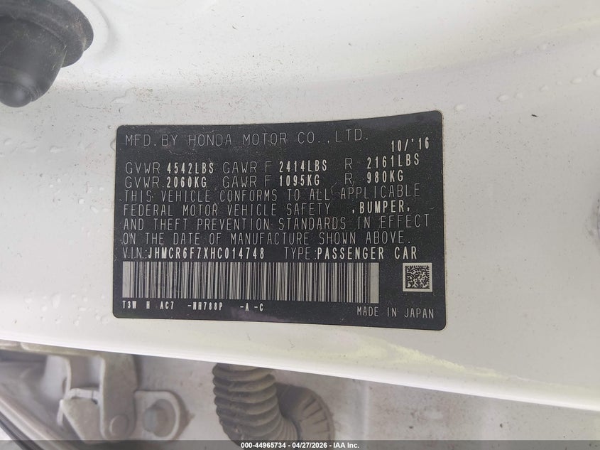 2017 Honda Accord VIN JHMCR6F7XHC014748 IAAI salvage auction — FRONT END, Salvage Title, sold $2,400 on 2026-07-25 (photo 9)