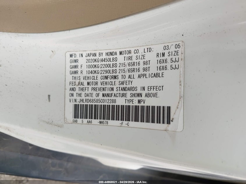 2005 Honda Cr-v VIN JHLRD68585C012288 IAAI salvage auction — REAR END, Salvage (Texas), sold $725 on 2026-07-20 (photo 9)