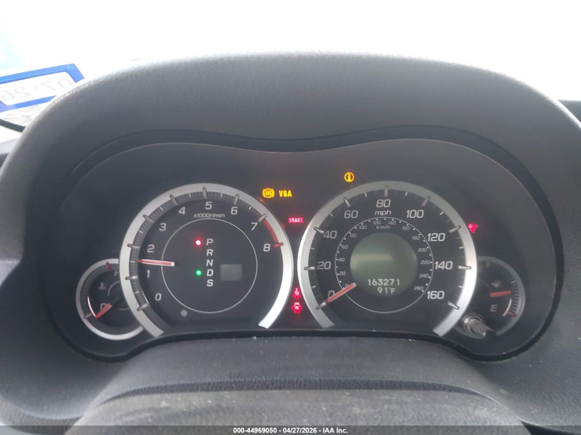 2009 Acura Tsx VIN JH4CU26659C033773 IAAI salvage auction — FRONT END, Salvage (Texas), sold $300 on 2026-07-28 (photo 7)