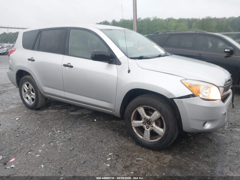 2008 Toyota Rav 4 VIN JTMZD33V686059874 IAAI salvage auction — FRONT & REAR, Salvage (Georgia), sold $1,450 on 2026-07-26 (photo 1)