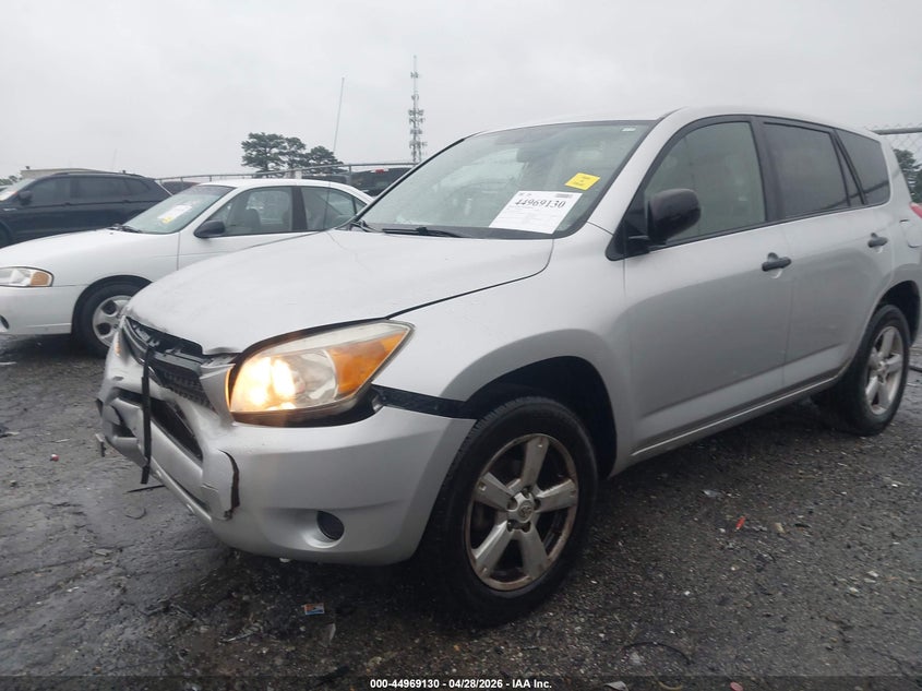 2008 Toyota Rav 4 VIN JTMZD33V686059874 IAAI salvage auction — FRONT & REAR, Salvage (Georgia), sold $1,450 on 2026-07-26 (photo 2)