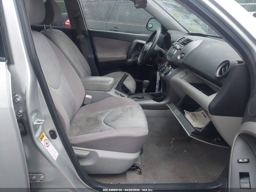 2008 Toyota Rav 4 VIN JTMZD33V686059874 IAAI salvage auction — FRONT & REAR, Salvage (Georgia), sold $1,450 on 2026-07-26 (photo 5)