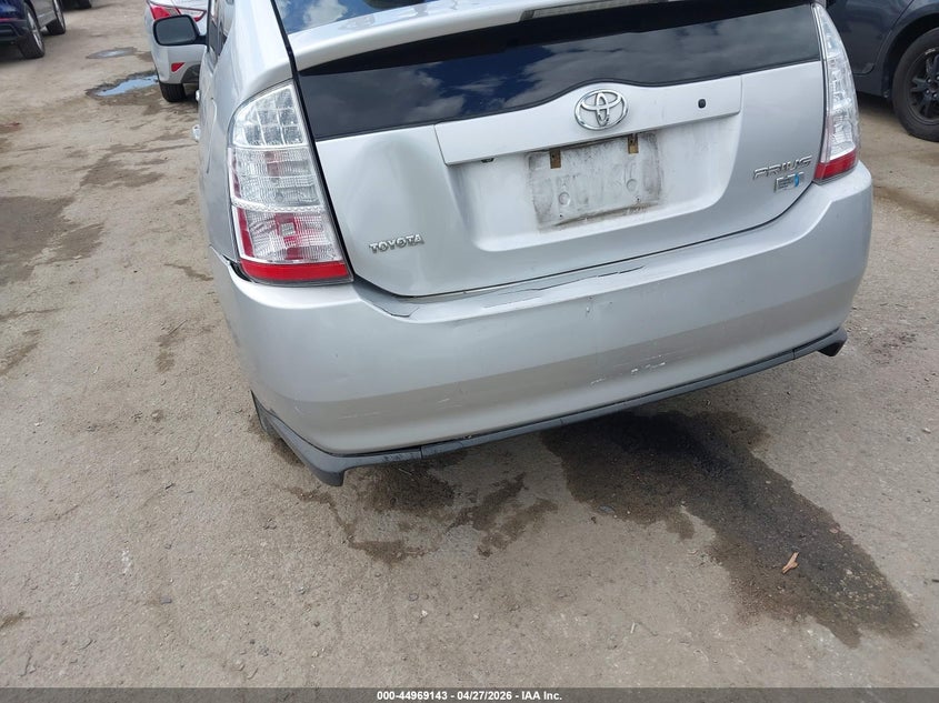 2007 Toyota Prius VIN JTDKB20U377627374 IAAI salvage auction — REAR END, Salvage (California), sold $750 on 2026-07-15 (photo 6)