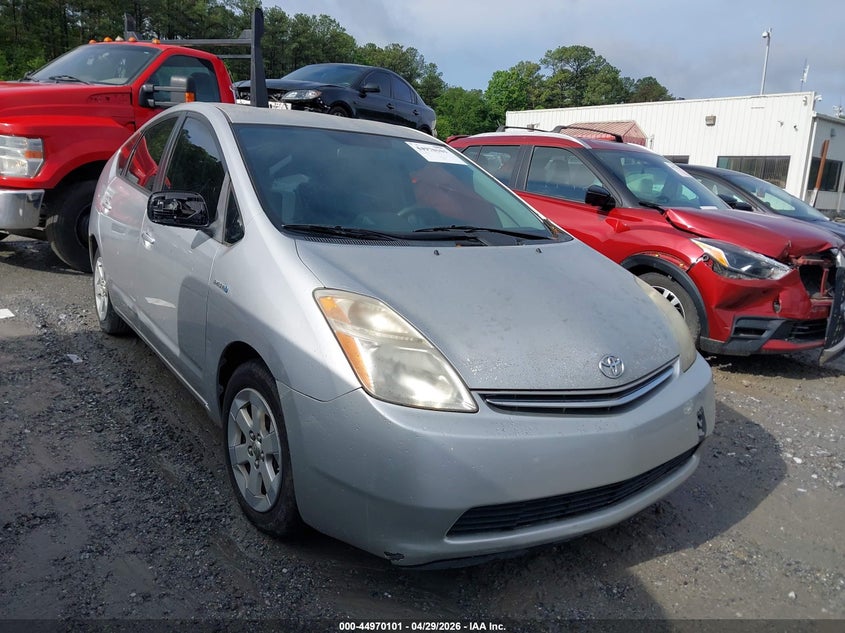 2008 Toyota Prius VIN JTDKB20U983436017 IAAI salvage auction — NORMAL WEAR, Bill Of Sale (Georgia), sold $500 on 2026-07-21 (photo 1)