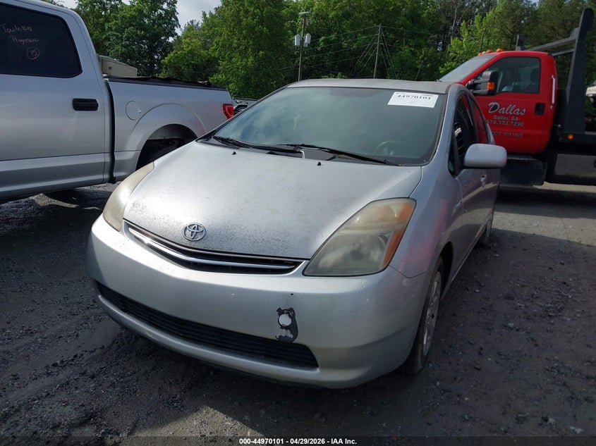 2008 Toyota Prius VIN JTDKB20U983436017 IAAI salvage auction — NORMAL WEAR, Bill Of Sale (Georgia), sold $500 on 2026-07-21 (photo 2)