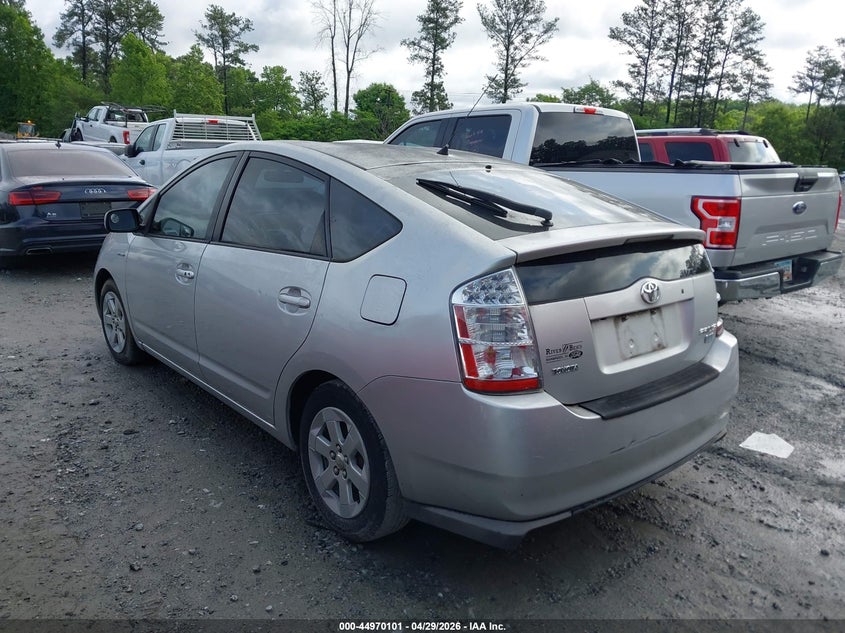 2008 Toyota Prius VIN JTDKB20U983436017 IAAI salvage auction — NORMAL WEAR, Bill Of Sale (Georgia), sold $500 on 2026-07-21 (photo 3)