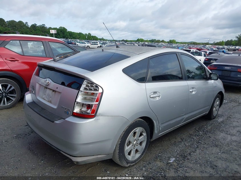 2008 Toyota Prius VIN JTDKB20U983436017 IAAI salvage auction — NORMAL WEAR, Bill Of Sale (Georgia), sold $500 on 2026-07-21 (photo 4)