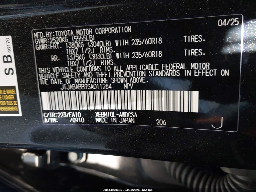 2025 Lexus Rz VIN JTJABABB9SA011284 IAAI salvage auction — RIGHT SIDE, Salvage (California), sold $15,700 on 2026-07-30 (photo 9)