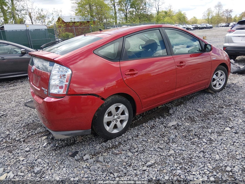 2009 Toyota Prius VIN JTDKB20UX97832824 IAAI salvage auction — REAR END, Salvage (Idaho), sold $750 on 2026-07-20 (photo 4)