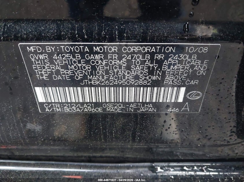 2009 Lexus Is 250 VIN JTHBK262495092882 IAAI salvage auction — LEFT REAR, Salvage (Idaho), sold $300 on 2026-07-08 (photo 9)
