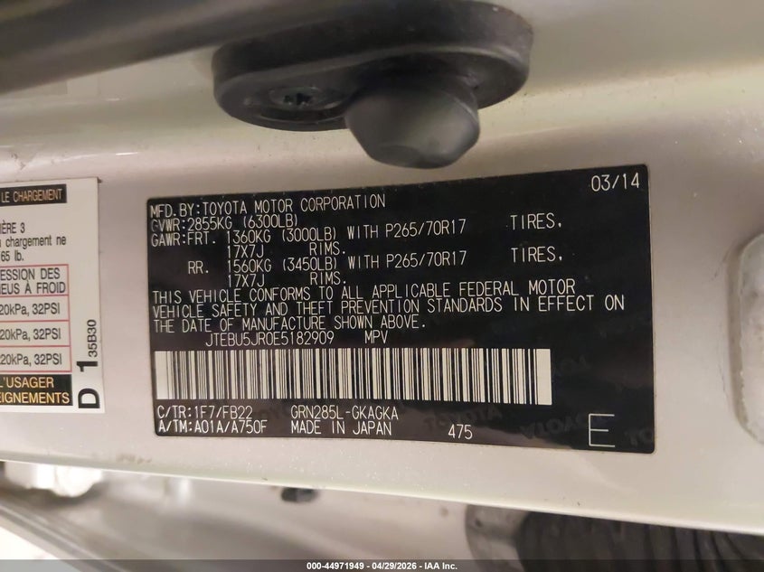 2014 Toyota 4runner VIN JTEBU5JR0E5182909 IAAI salvage auction — ROLLOVER, Original (Texas), sold $8,225 on 2026-07-14 (photo 9)