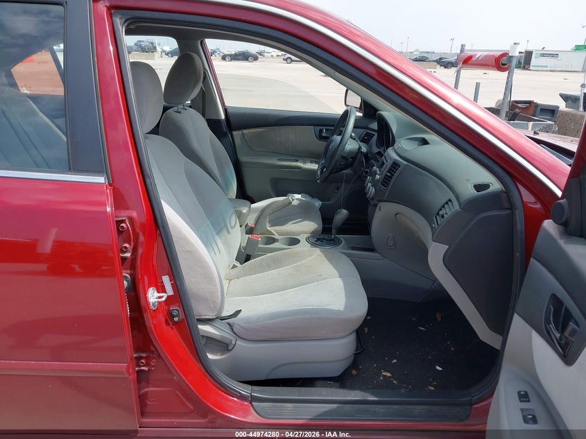 2009 Kia Optima VIN KNAGE228295322649 IAAI salvage auction — FRONT END, Salvage (Texas), sold $625 on 2026-07-08 (photo 5)