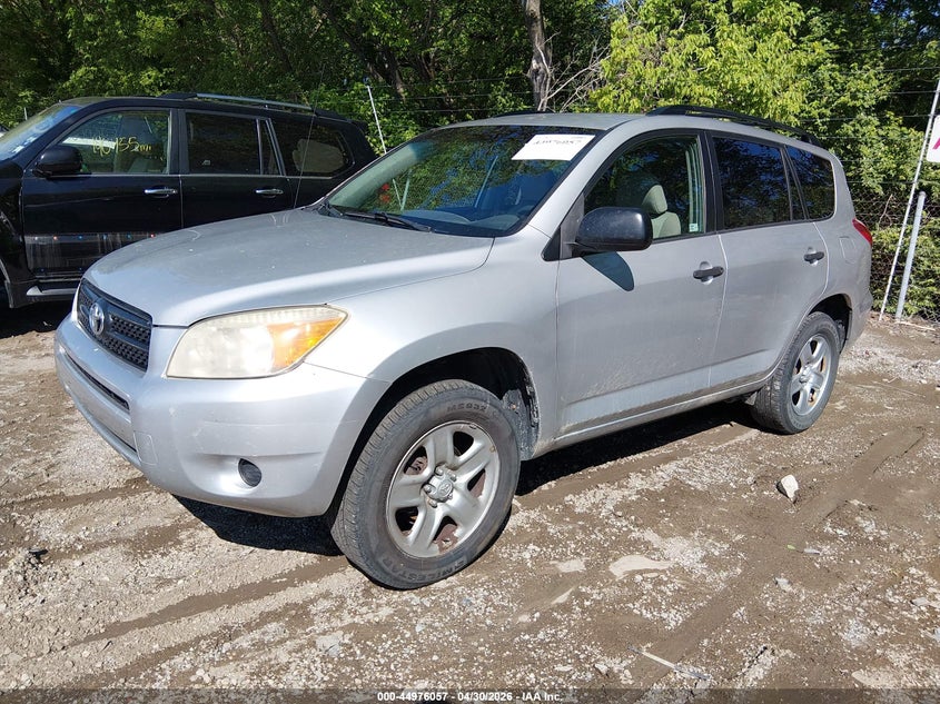 2007 Toyota Rav 4 VIN JTMZD33V775061279 IAAI salvage auction — NORMAL WEAR, Salvage (Texas), sold $1,400 on 2026-07-29 (photo 2)