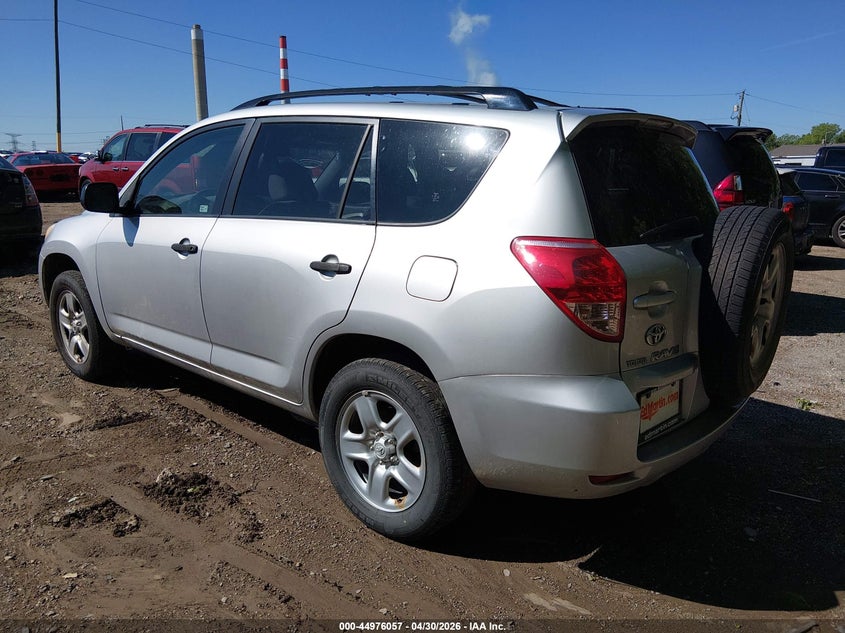 2007 Toyota Rav 4 VIN JTMZD33V775061279 IAAI salvage auction — NORMAL WEAR, Salvage (Texas), sold $1,400 on 2026-07-29 (photo 3)