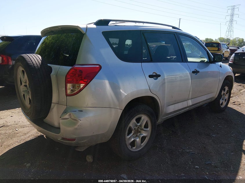 2007 Toyota Rav 4 VIN JTMZD33V775061279 IAAI salvage auction — NORMAL WEAR, Salvage (Texas), sold $1,400 on 2026-07-29 (photo 4)