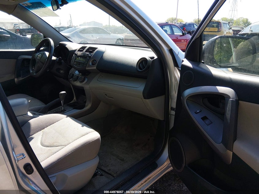 2007 Toyota Rav 4 VIN JTMZD33V775061279 IAAI salvage auction — NORMAL WEAR, Salvage (Texas), sold $1,400 on 2026-07-29 (photo 5)