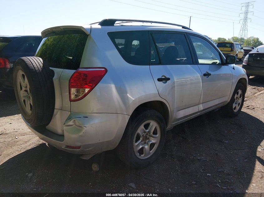 2007 Toyota Rav 4 VIN JTMZD33V775061279 IAAI salvage auction — NORMAL WEAR, Salvage (Texas), sold $1,400 on 2026-07-29 (photo 6)