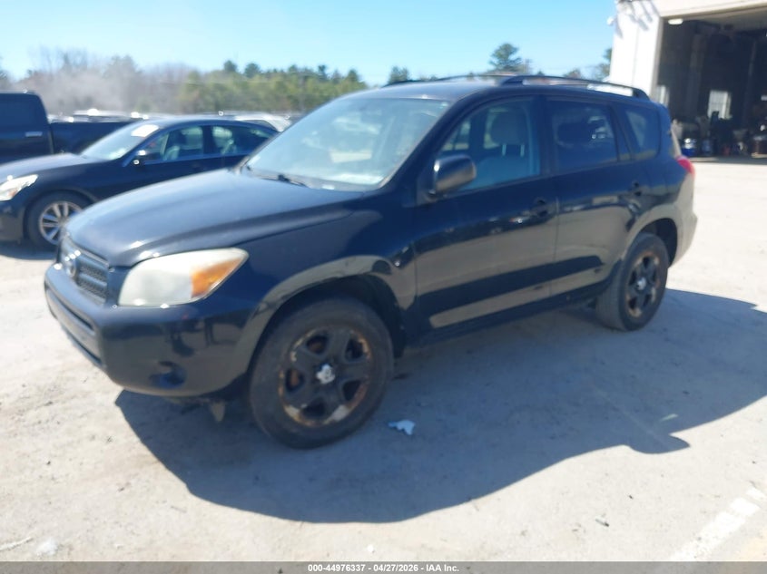 2007 Toyota Rav 4 VIN JTMBD33V476039381 IAAI salvage auction — NORMAL WEAR, Salvage (Texas), sold $325 on 2026-07-22 (photo 2)