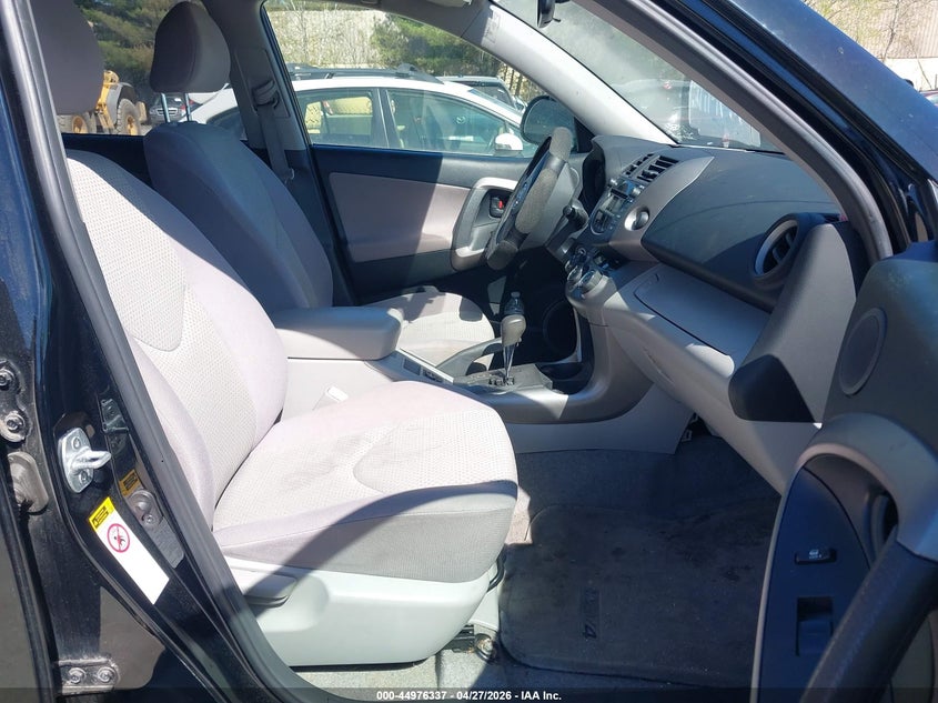 2007 Toyota Rav 4 VIN JTMBD33V476039381 IAAI salvage auction — NORMAL WEAR, Salvage (Texas), sold $325 on 2026-07-22 (photo 5)