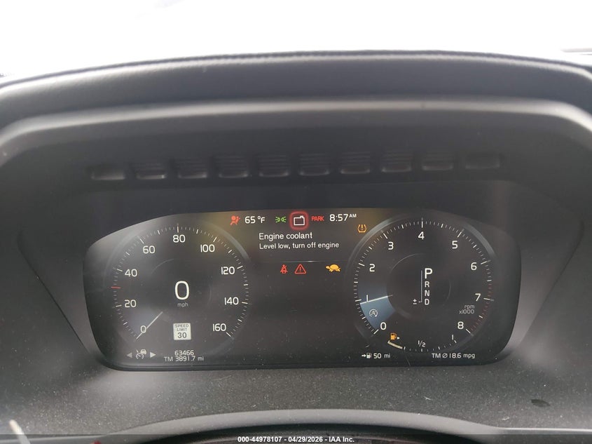 2017 Volvo Xc90 VIN YV4A22PL1H1162989 IAAI salvage auction — FRONT END, Salvage (South Carolina), sold $6,250 on 2026-07-14 (photo 7)