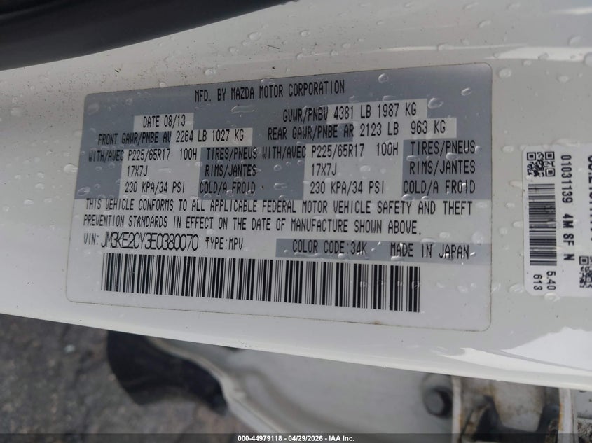 2014 Mazda Cx-5 VIN JM3KE2CY3E0380070 IAAI salvage auction — SIDE, Salvage Title, sold $2,250 on 2026-07-11 (photo 9)