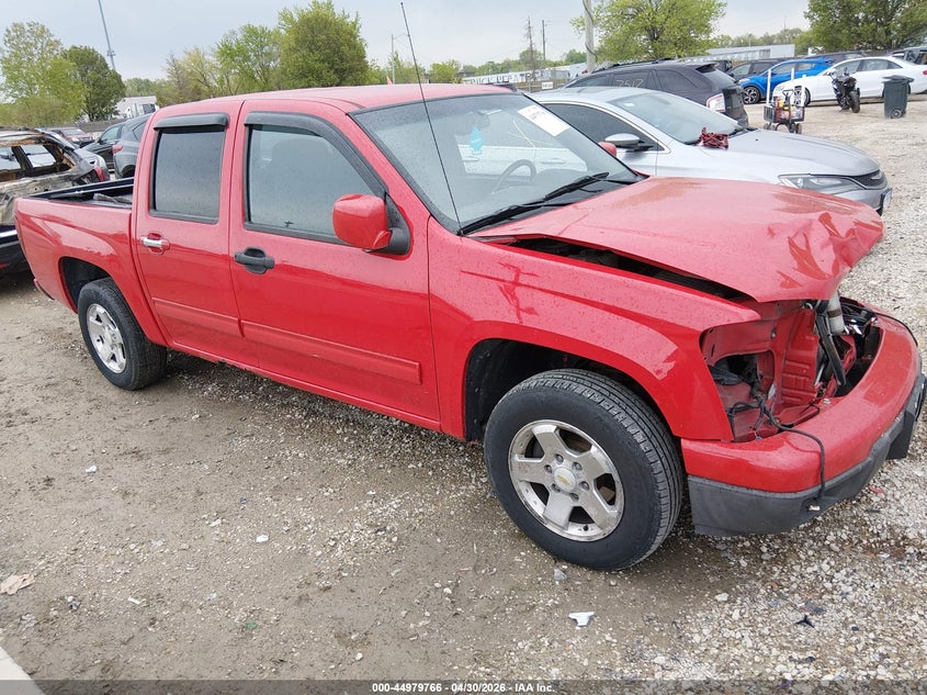2012 Chevrolet Colorado VIN 1GCDSCFE7C8104149 IAAI salvage auction — FRONT END, Salvage (Illinois), sold $550 on 2026-07-09 (photo 1)