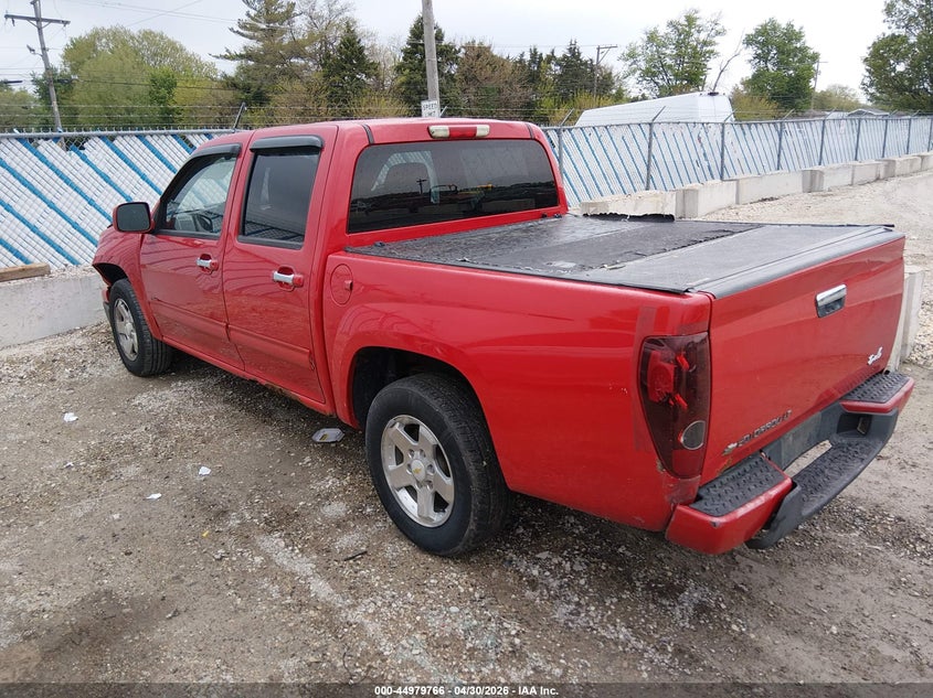 2012 Chevrolet Colorado VIN 1GCDSCFE7C8104149 IAAI salvage auction — FRONT END, Salvage (Illinois), sold $550 on 2026-07-09 (photo 3)