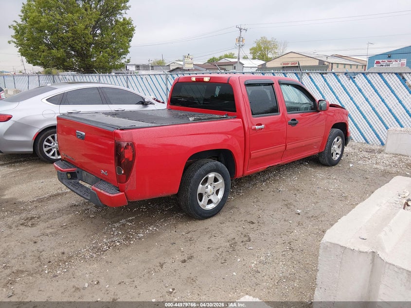 2012 Chevrolet Colorado VIN 1GCDSCFE7C8104149 IAAI salvage auction — FRONT END, Salvage (Illinois), sold $550 on 2026-07-09 (photo 4)