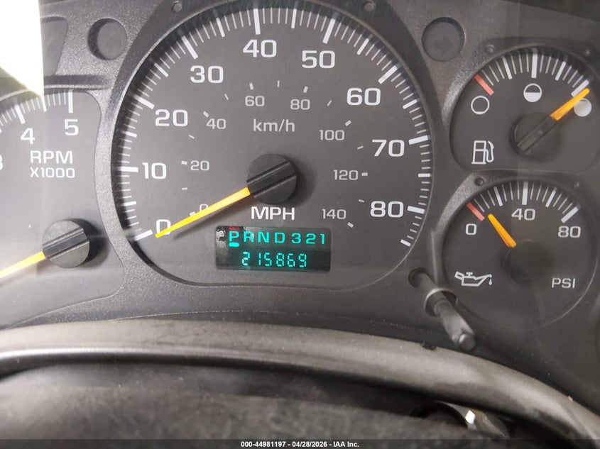 2005 Gmc C5500 VIN 1GDJ5C1205F518438 IAAI salvage auction — FRONT END, Salvage (Kansas), sold $525 on 2026-07-08 (photo 5)