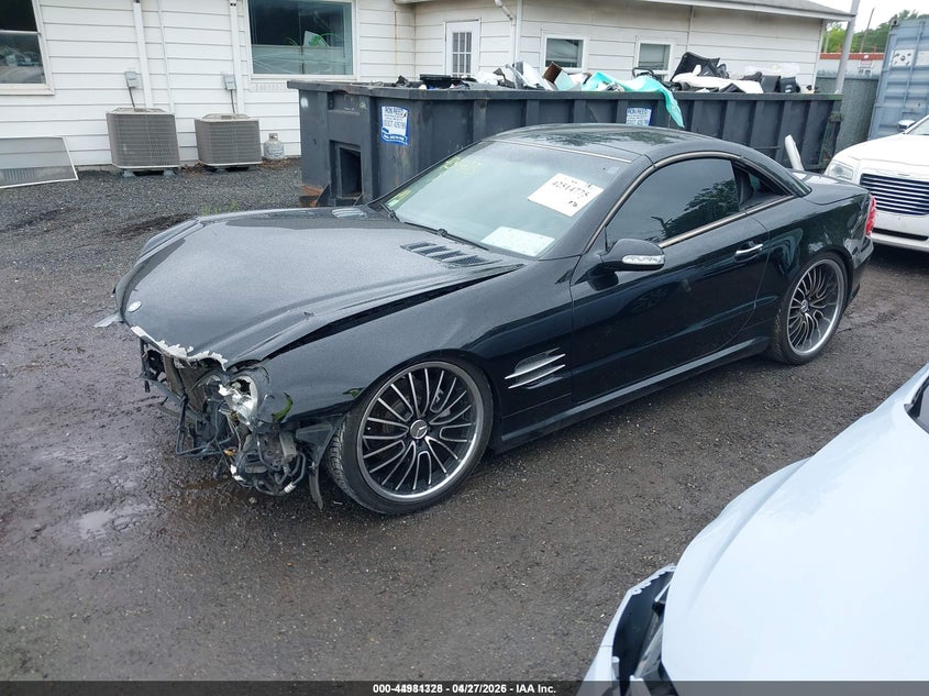 2003 Mercedes-benz Sl-class VIN WDBSK75F33F060962 IAAI salvage auction — FRONT END, Parts Only Bos (Maryland), sold $700 on 2026-07-15 (photo 2)