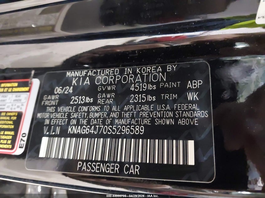2025 Kia K5 VIN KNAG64J70S5296589 IAAI salvage auction — FRONT & REAR, Salvage Title, sold $3,675 on 2026-07-22 (photo 9)
