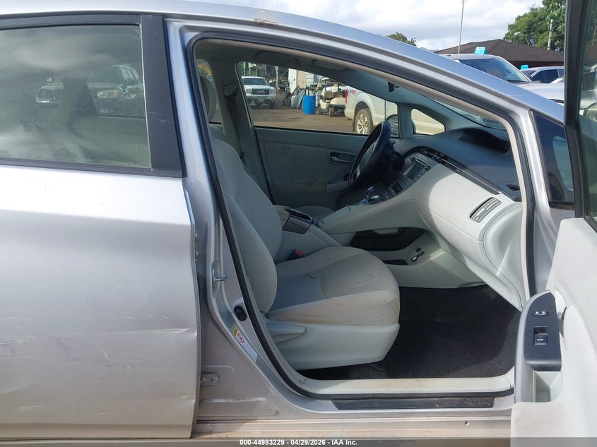 2014 Toyota Prius VIN JTDKN3DU2E1781825 IAAI salvage auction — RIGHT FRONT, Salvage (Hawaii), sold $175 on 2026-07-14 (photo 5)