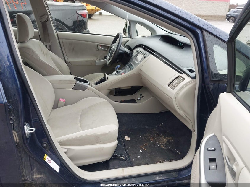 2012 Toyota Prius VIN JTDKN3DU7C0333972 IAAI salvage auction — NORMAL WEAR, Salvage (Texas), sold $1,100 on 2026-07-20 (photo 5)