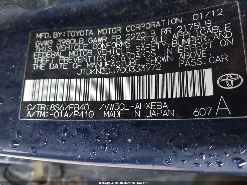2012 Toyota Prius VIN JTDKN3DU7C0333972 IAAI salvage auction — NORMAL WEAR, Salvage (Texas), sold $1,100 on 2026-07-20 (photo 9)