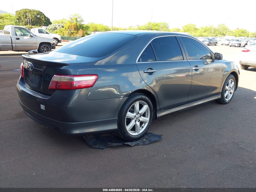 2007 Toyota Camry VIN 4T1BK46K67U505462 IAAI salvage auction — FRONT END, Salvage (Hawaii), sold $875 on 2026-07-24 (photo 4)